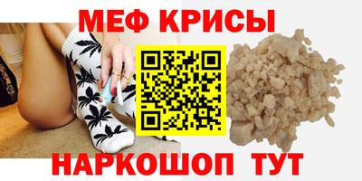 MDMA Среднеуральск