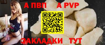 2c-b Тверь