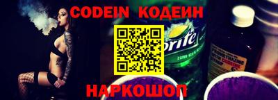 таблы Тара