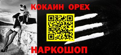 таблы Тара