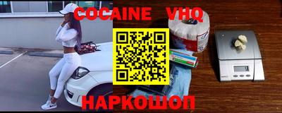 2c-b Тверь