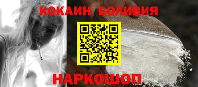 сатива Старая Купавна