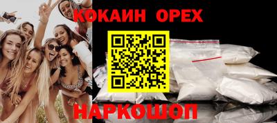 MDMA Среднеуральск