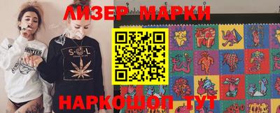 2c-b Тверь
