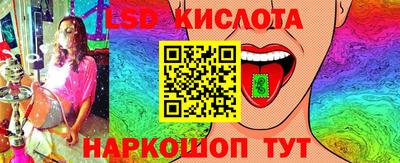 таблы Тара
