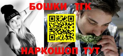 таблы Тара