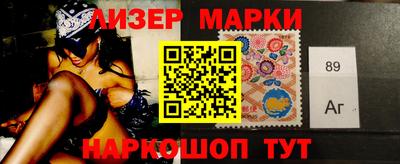 таблы Тара