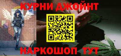 амфетамин Ставрополь
