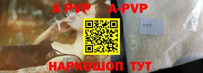 MDMA Среднеуральск