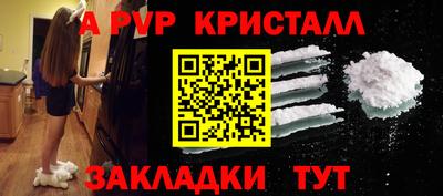 2c-b Тверь