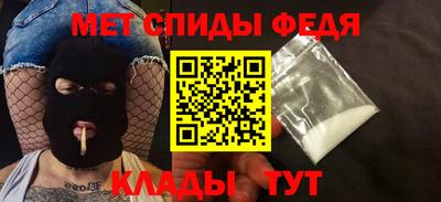таблы Тара