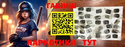 2c-b Тверь