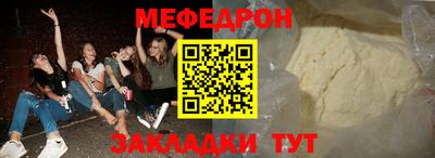 таблы Тара